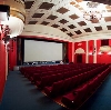 Кинотеатры в Рузе
