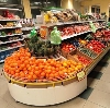 Супермаркеты в Рузе
